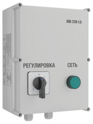 Регуляторы скорости SRE-220-14